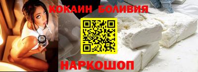 альфа пвп Новокубанск