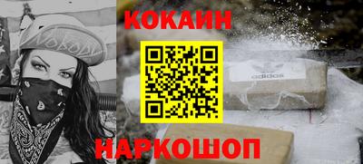 альфа пвп Новокубанск