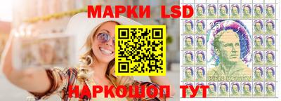 а пвп мука Нарткала