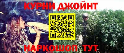 а пвп мука Нарткала
