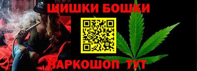 2c-b Новодвинск