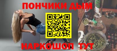 альфа пвп Новокубанск