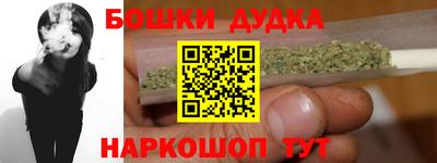твердый Новозыбков