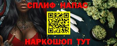 твердый Новозыбков