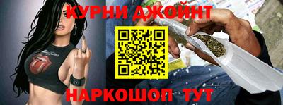 а пвп мука Нарткала