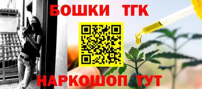 альфа пвп Новокубанск