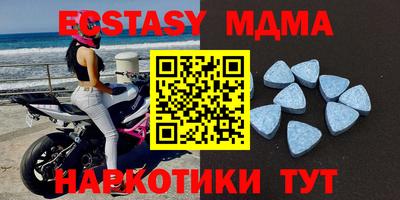 а пвп мука Нарткала