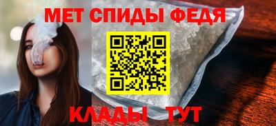 твердый Новозыбков