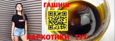 амфетамин Нальчик