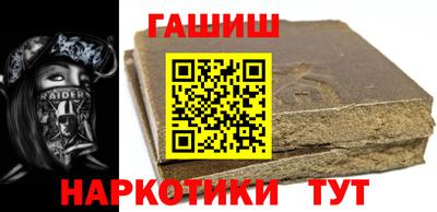амфетамин Нальчик