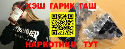 твердый Новозыбков
