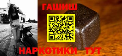 амфетамин Нальчик