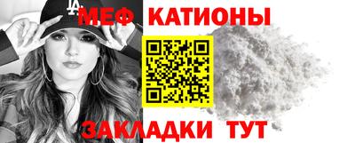 а пвп мука Нарткала
