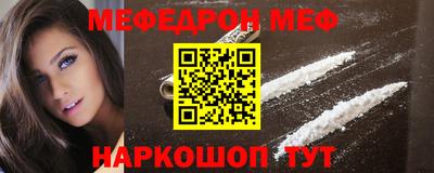 альфа пвп Новокубанск