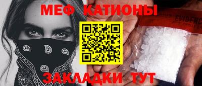 твердый Новозыбков